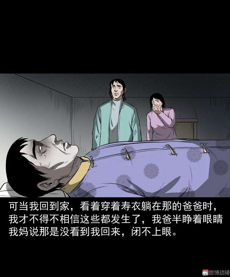 73.jpg