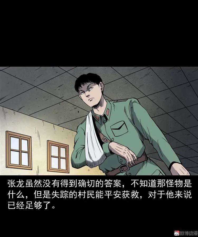 97.jpg