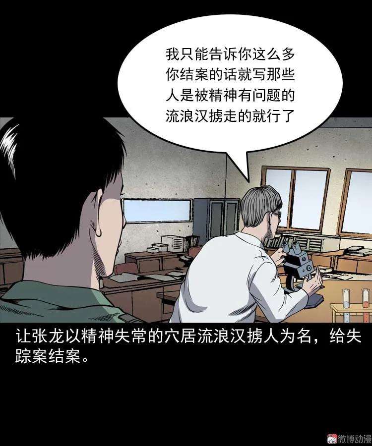 96.jpg