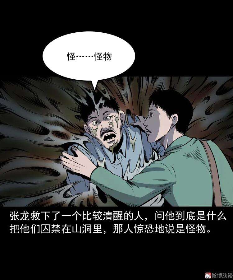 68.jpg