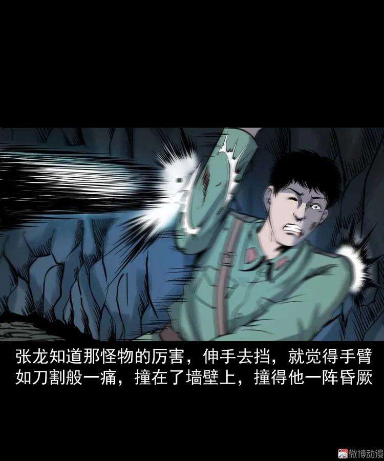 88.jpg