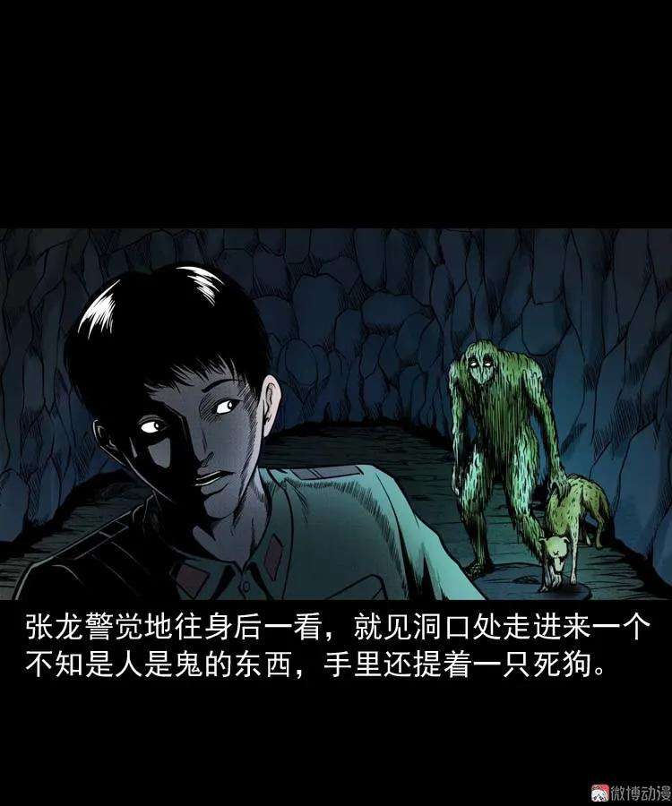 70.jpg