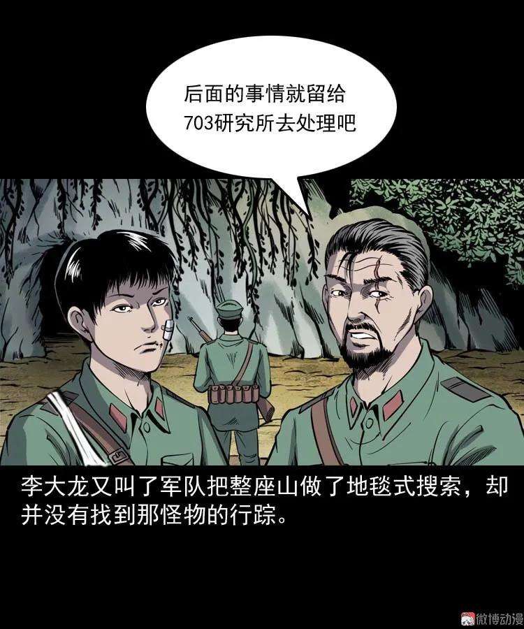 91.jpg