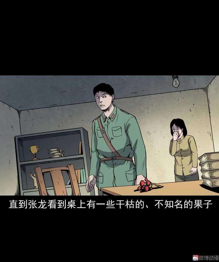 22.jpg