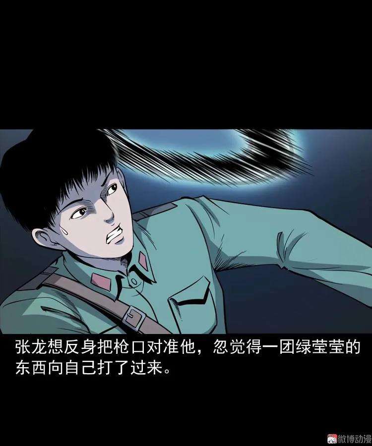 74.jpg
