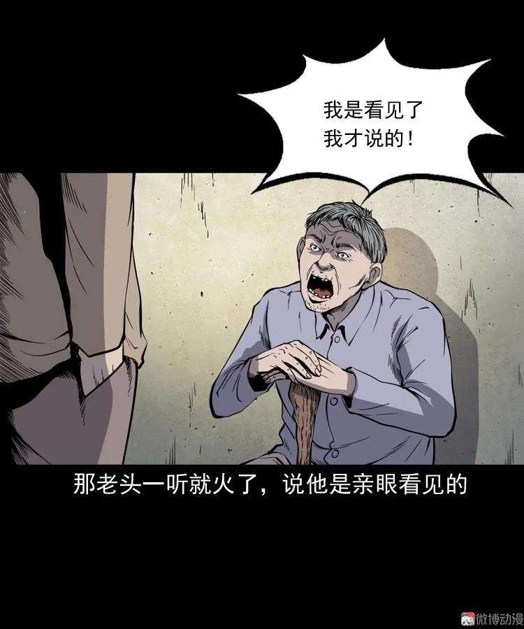 37.jpg