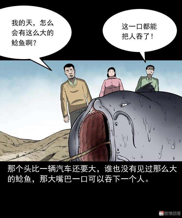 109.jpg