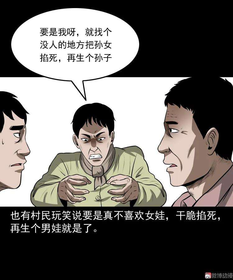 33.jpg