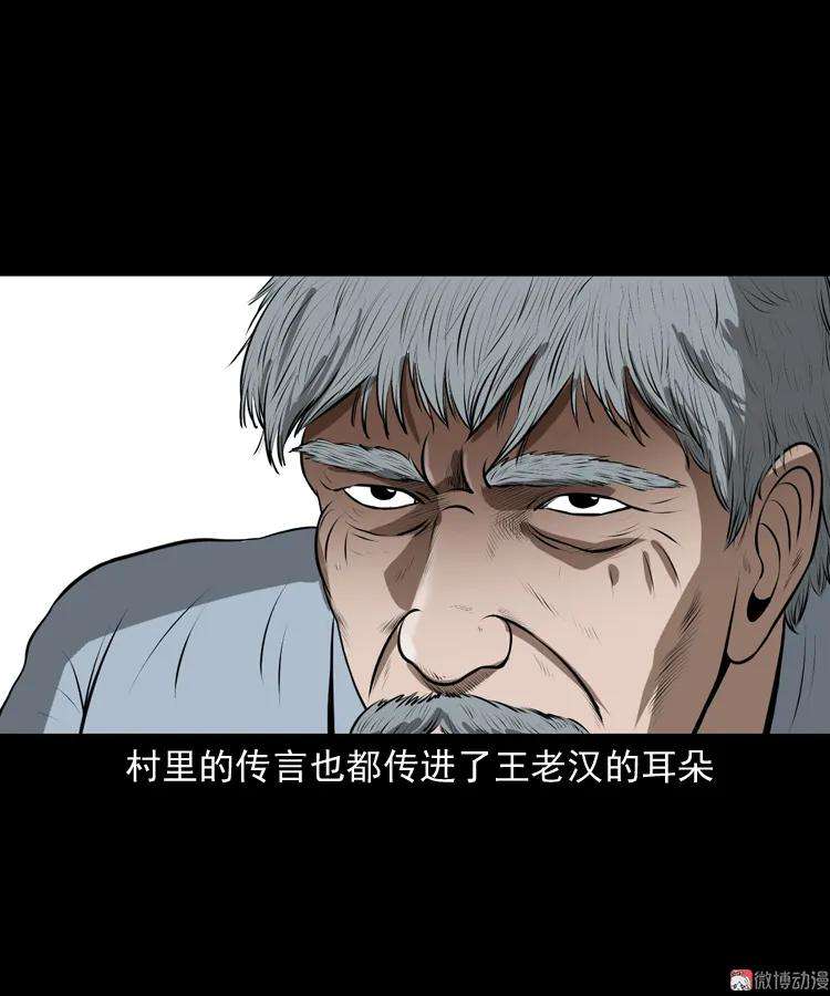 63.jpg