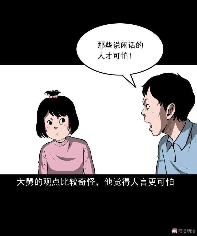 117.jpg