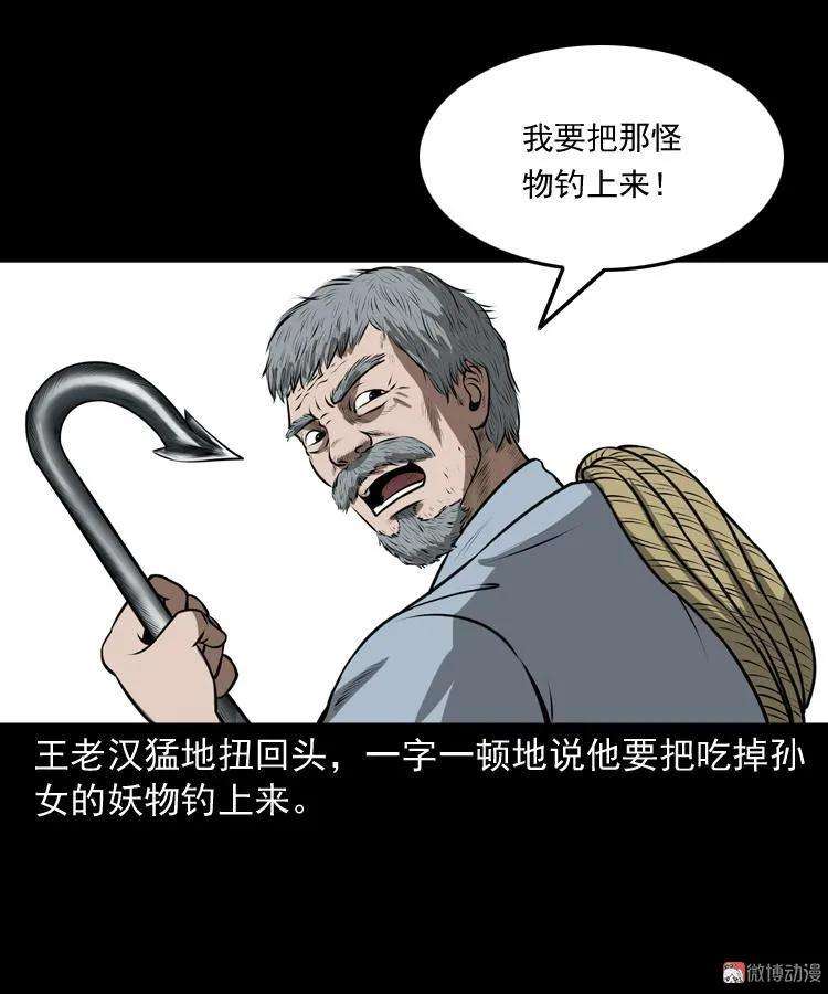 73.jpg