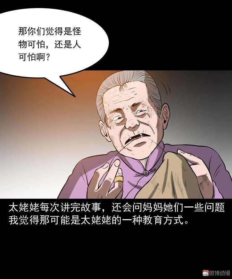 114.jpg