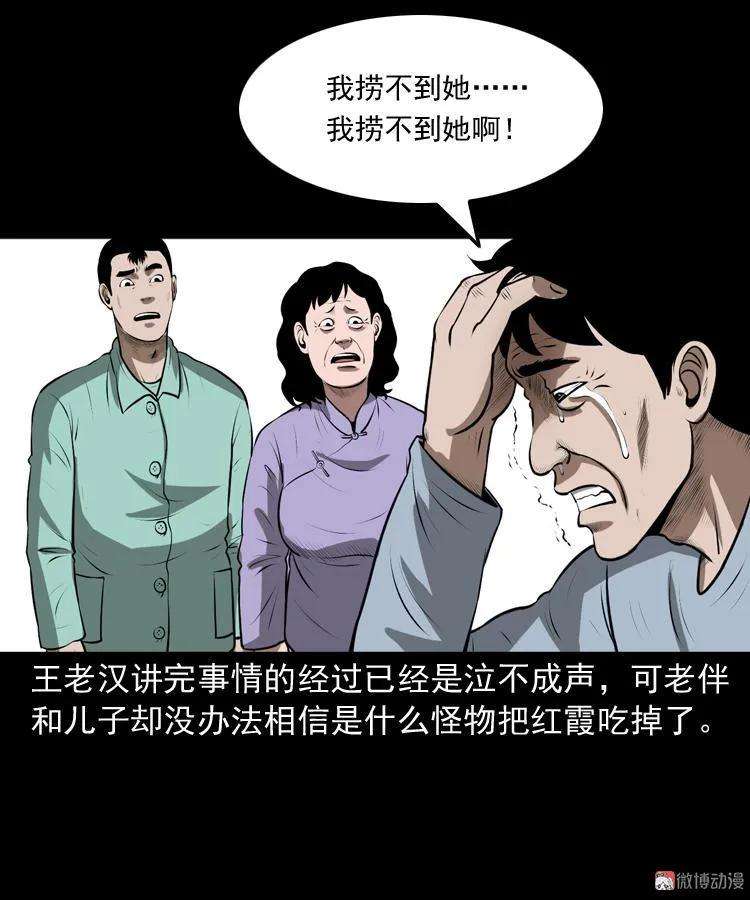 60.jpg