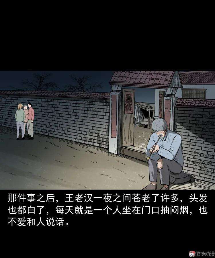 61.jpg