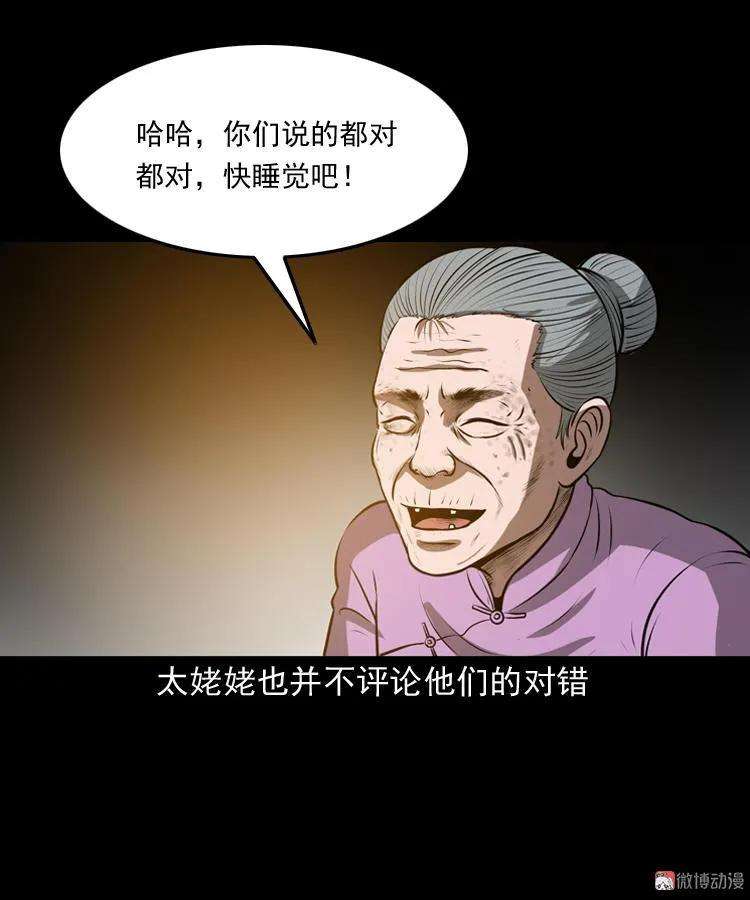 119.jpg