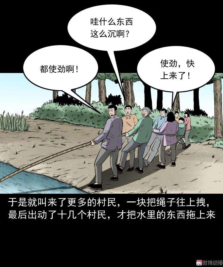 107.jpg