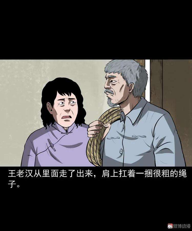 70.jpg