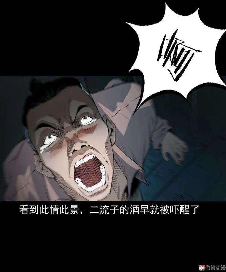 62.jpg