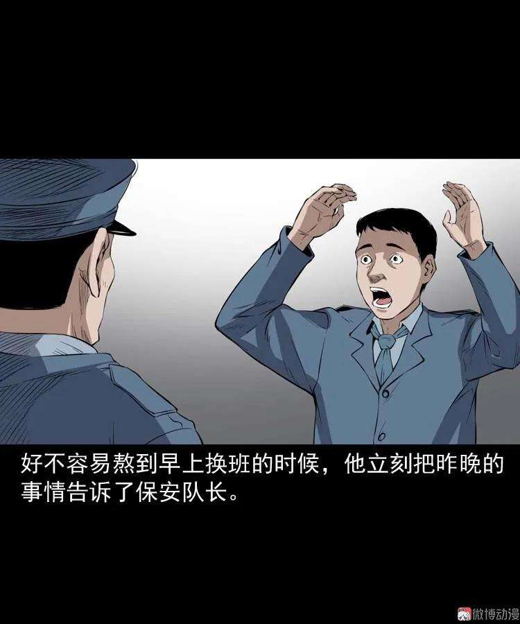 50.jpg