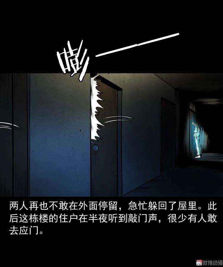 83.jpg
