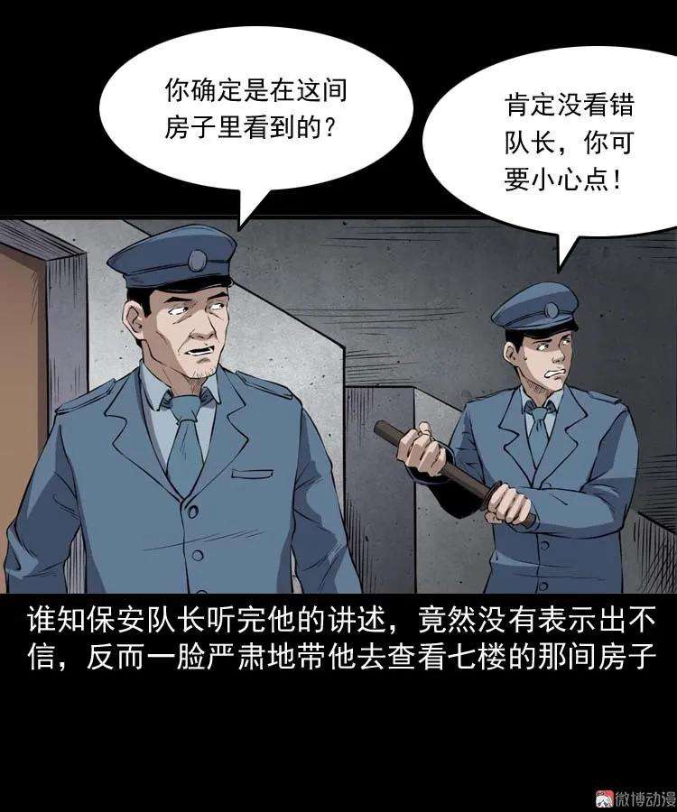 51.jpg