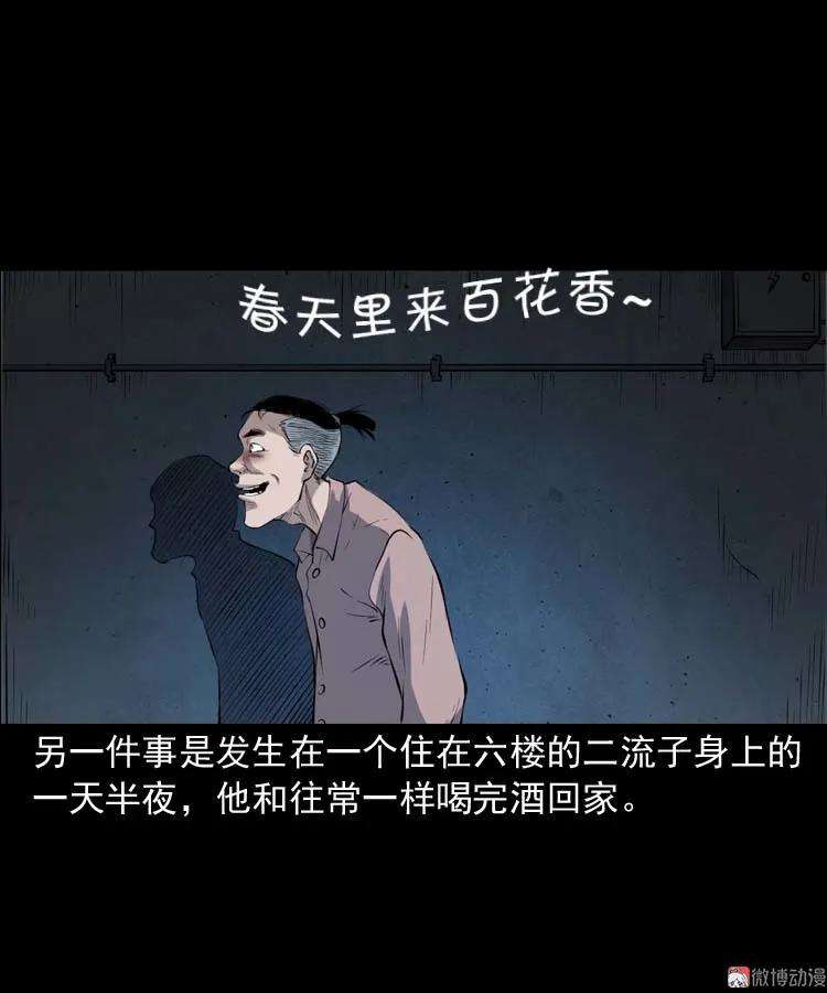 56.jpg