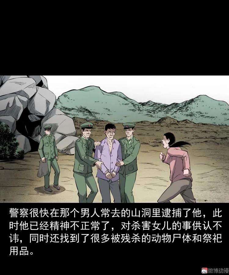 28.jpg