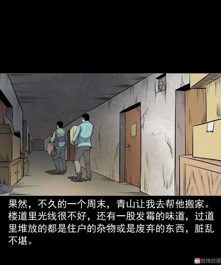 90.jpg