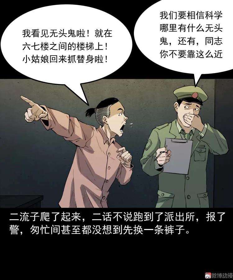 65.jpg