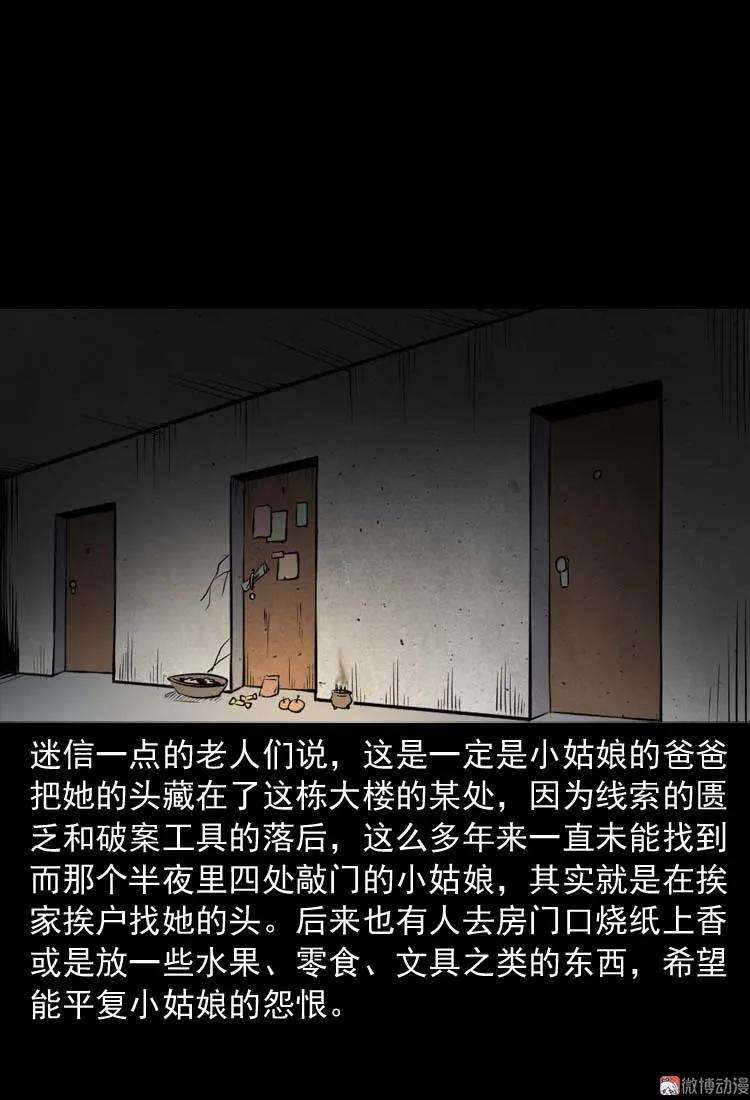 84.jpg