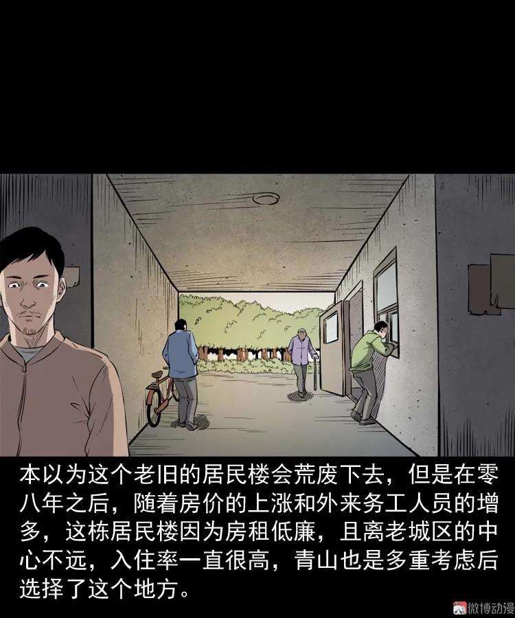 85.jpg