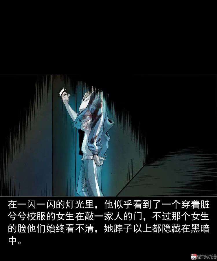 81.jpg