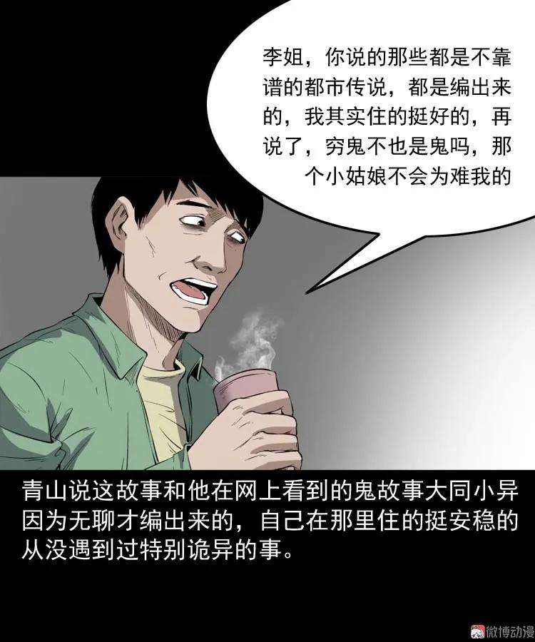 86.jpg
