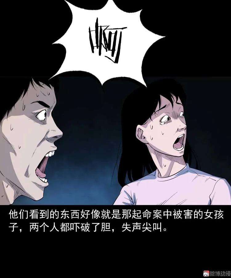 82.jpg