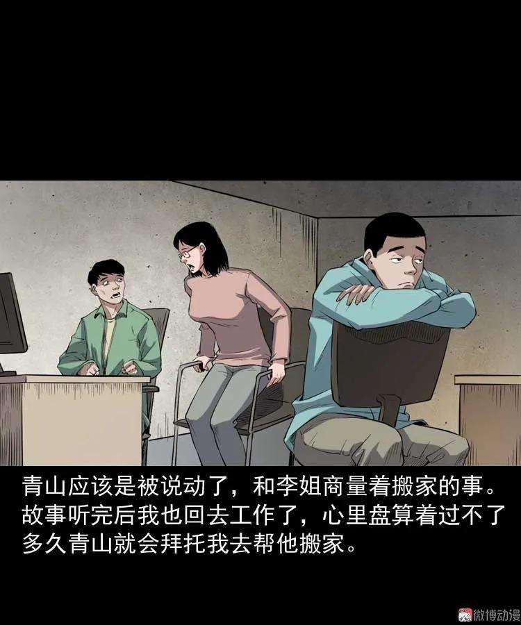 89.jpg