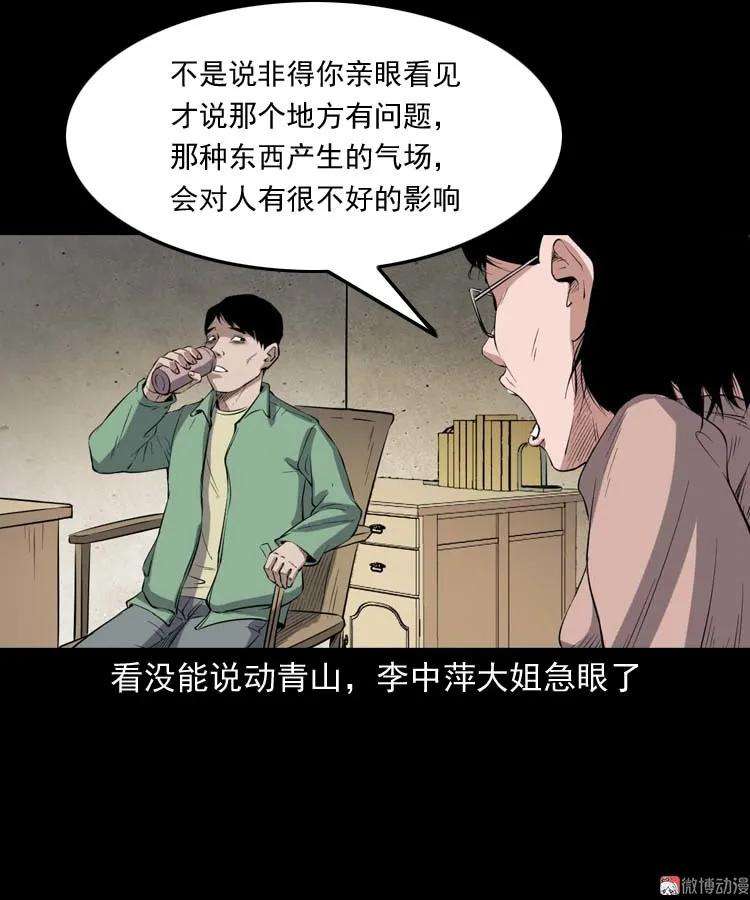 87.jpg