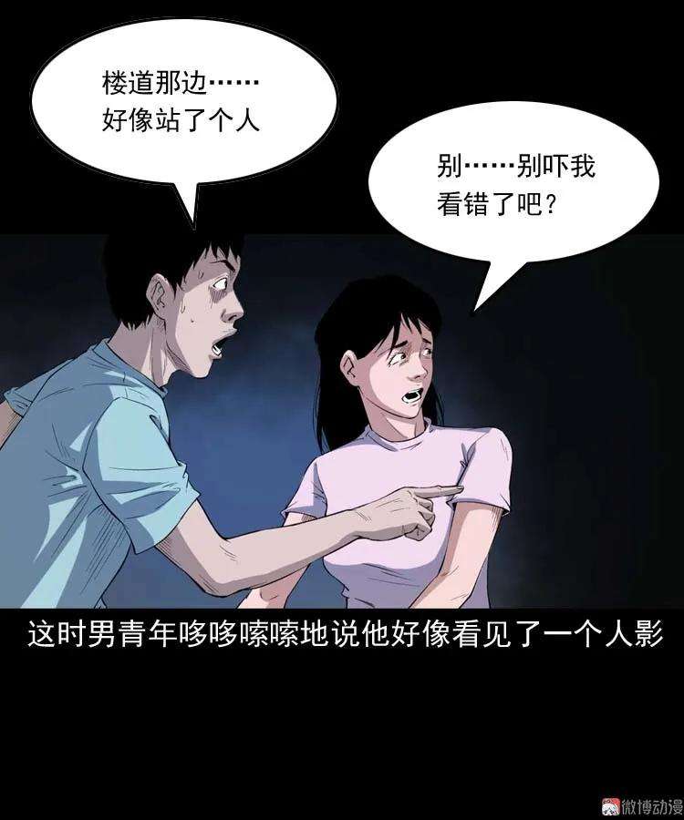 80.jpg