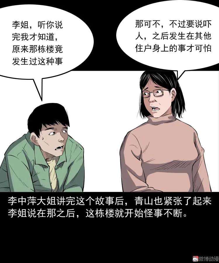 32.jpg