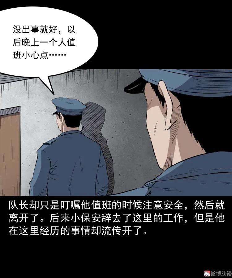 55.jpg