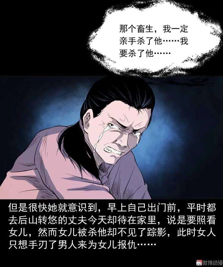26.jpg