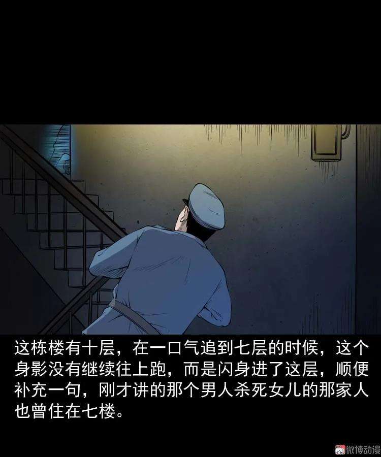 39.jpg