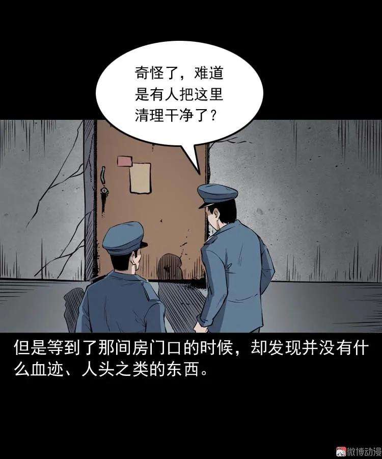 52.jpg
