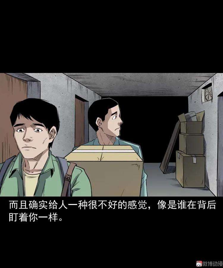 91.jpg