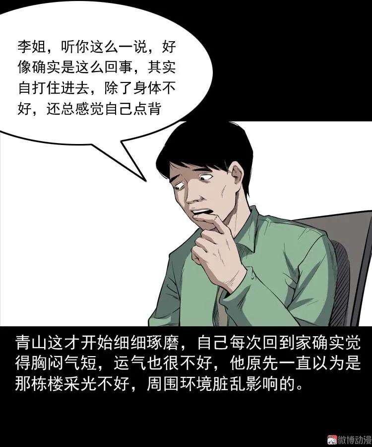 88.jpg