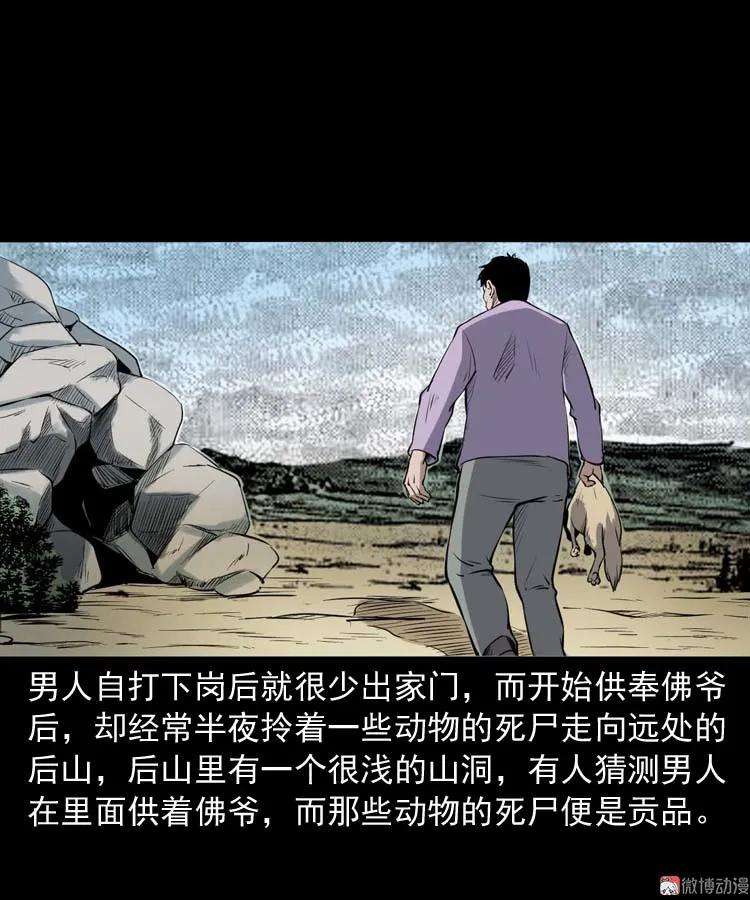 18.jpg