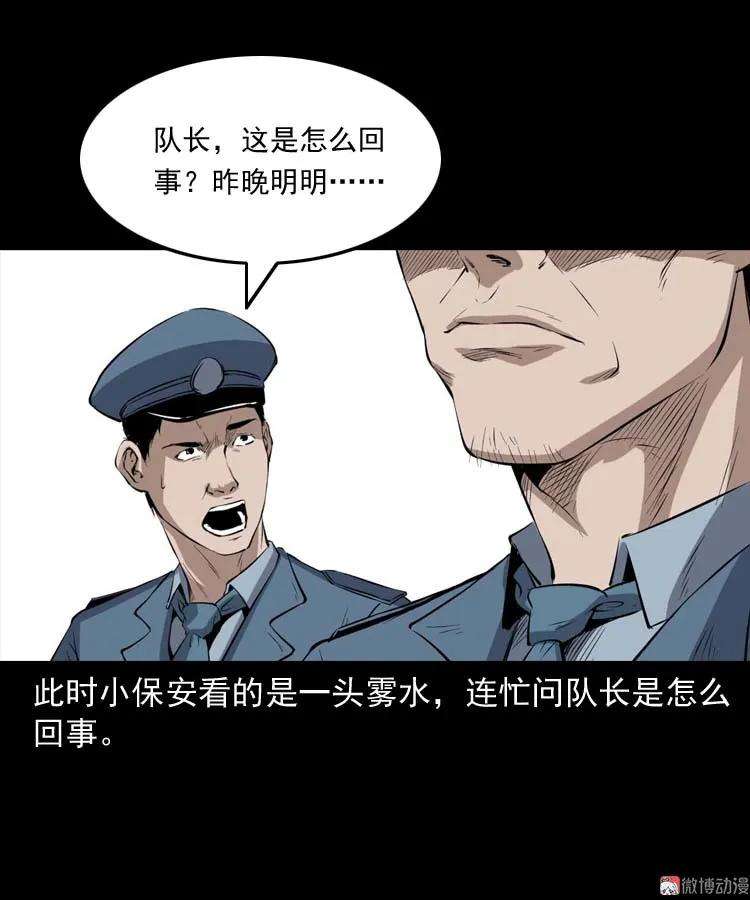 54.jpg