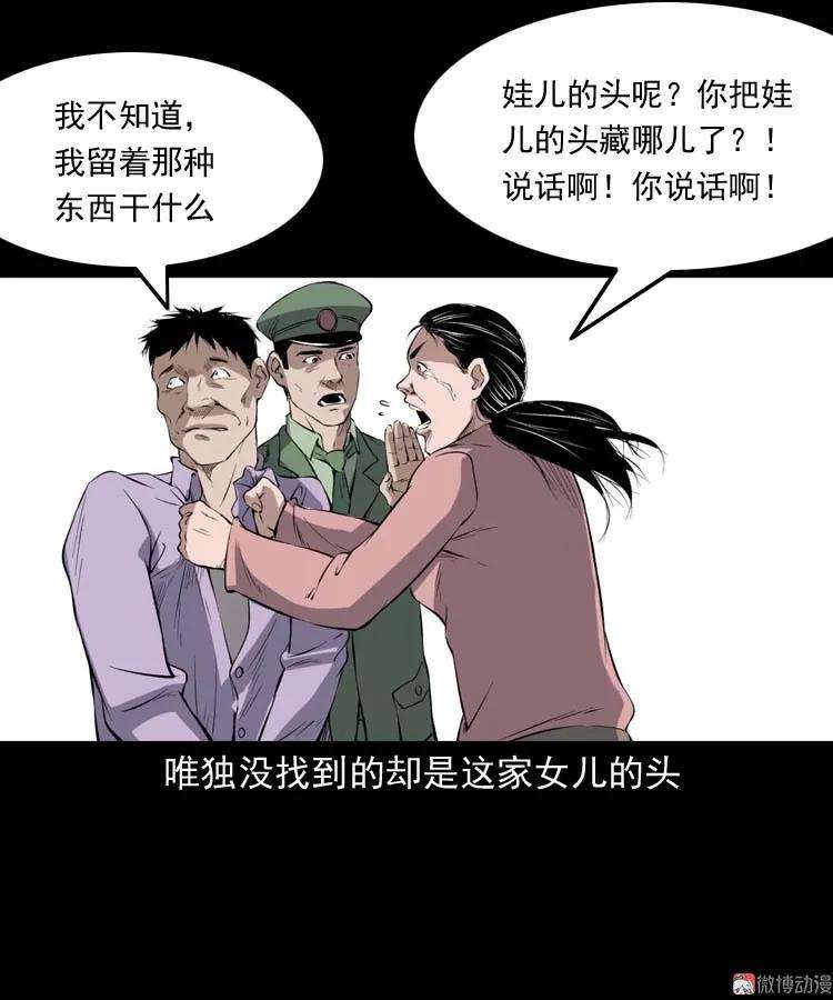 29.jpg
