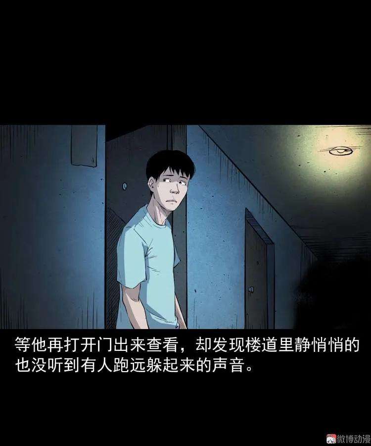 73.jpg