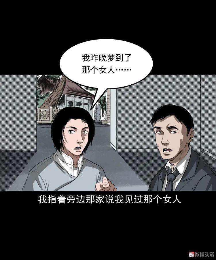 61.jpg