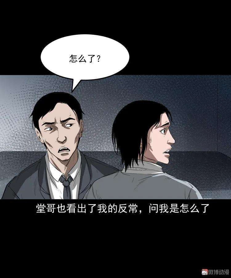 60.jpg
